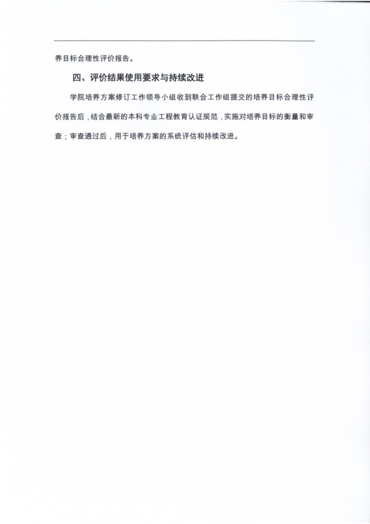 古天乐太阳娱乐集团tyc493