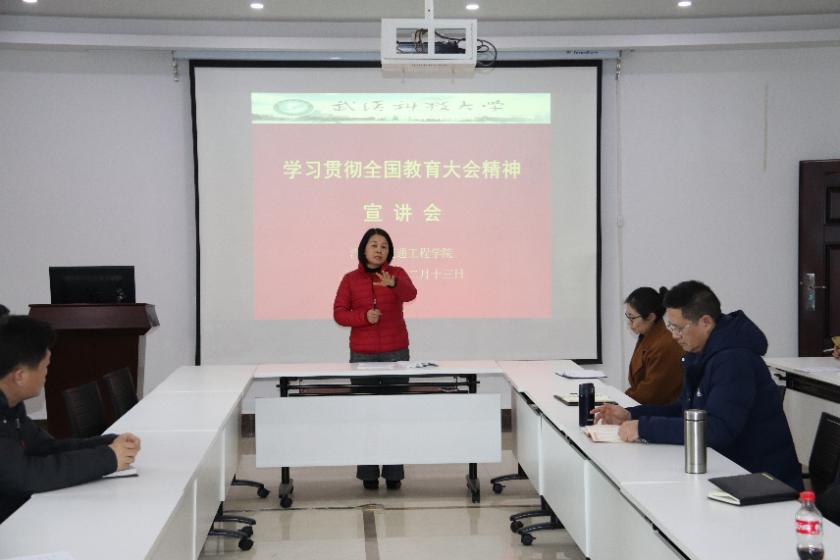 古天乐太阳娱乐集团tyc493