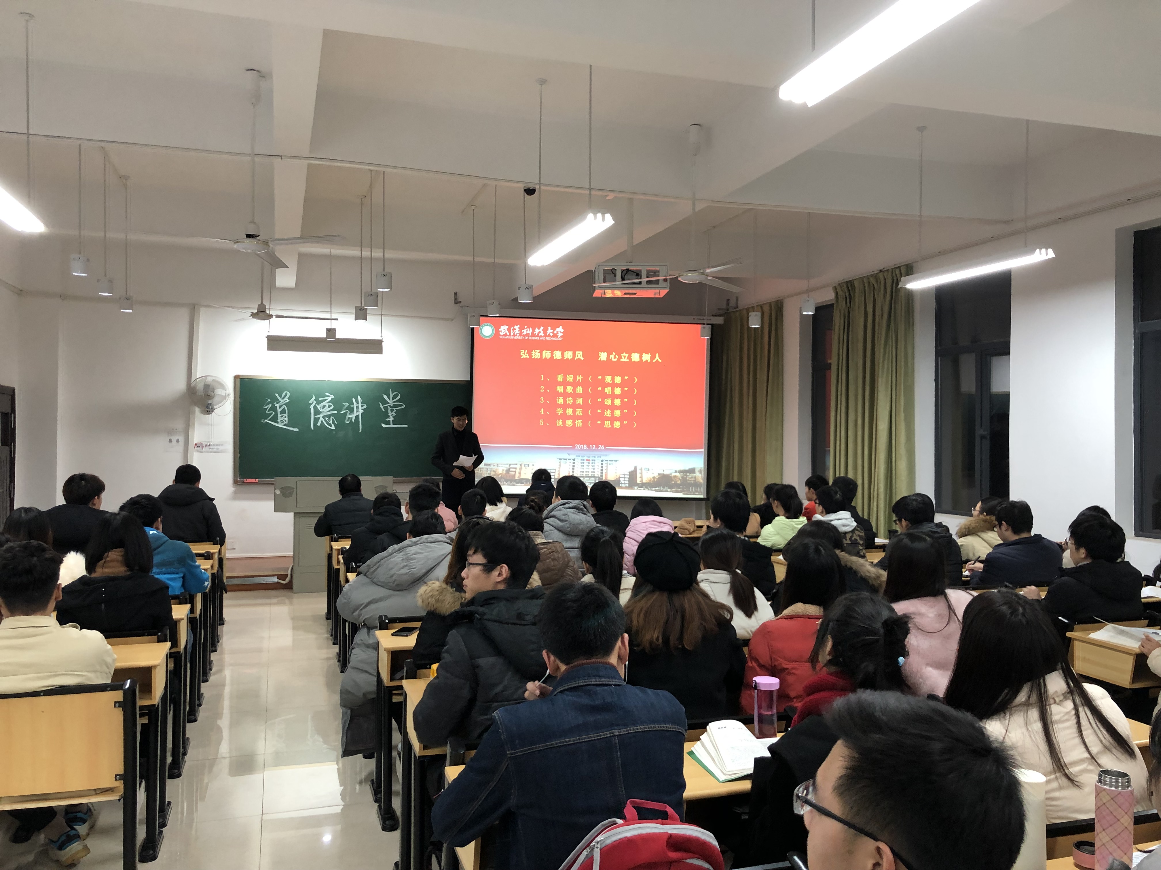 古天乐太阳娱乐集团tyc493