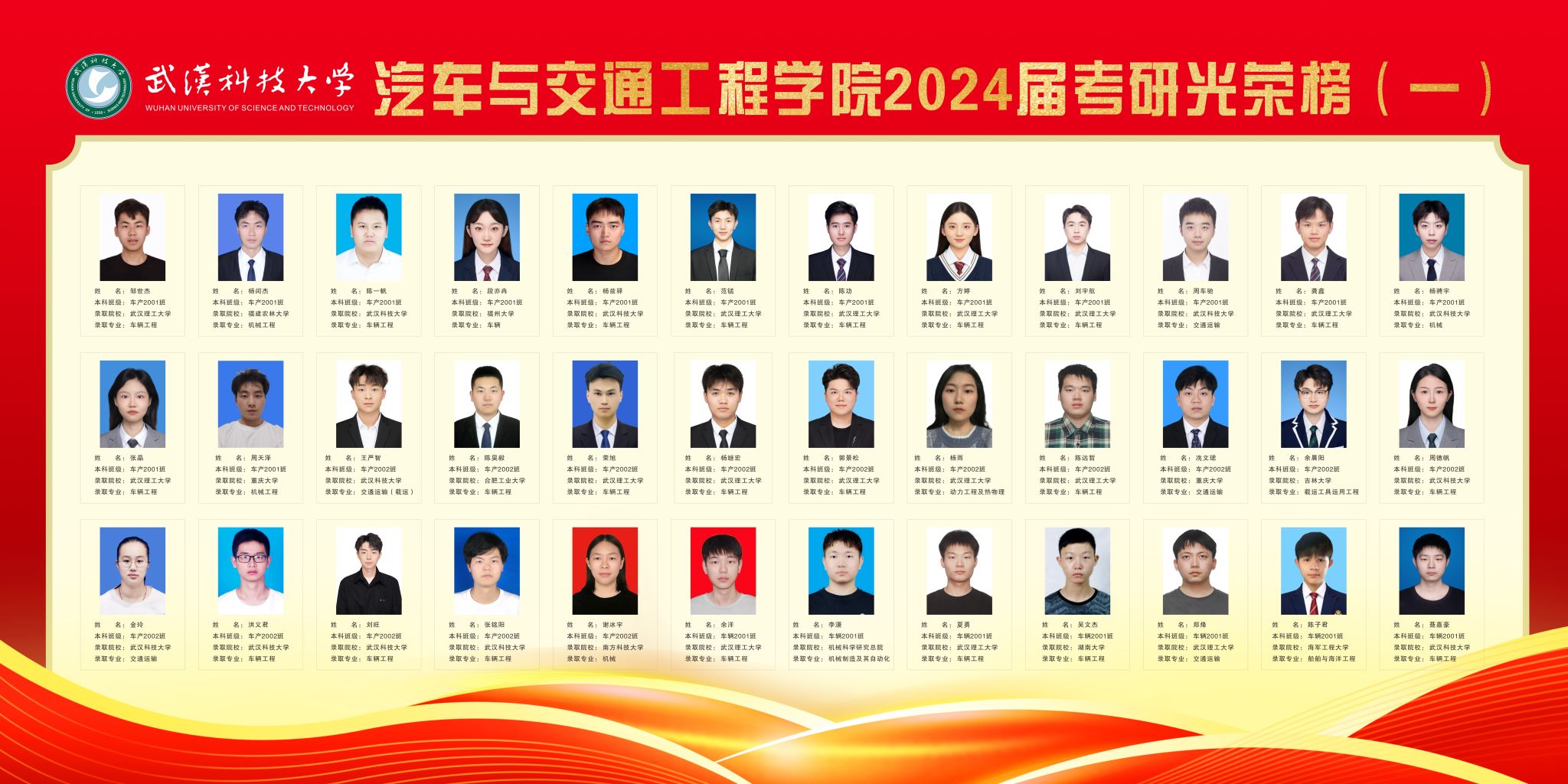 古天乐太阳娱乐集团tyc493