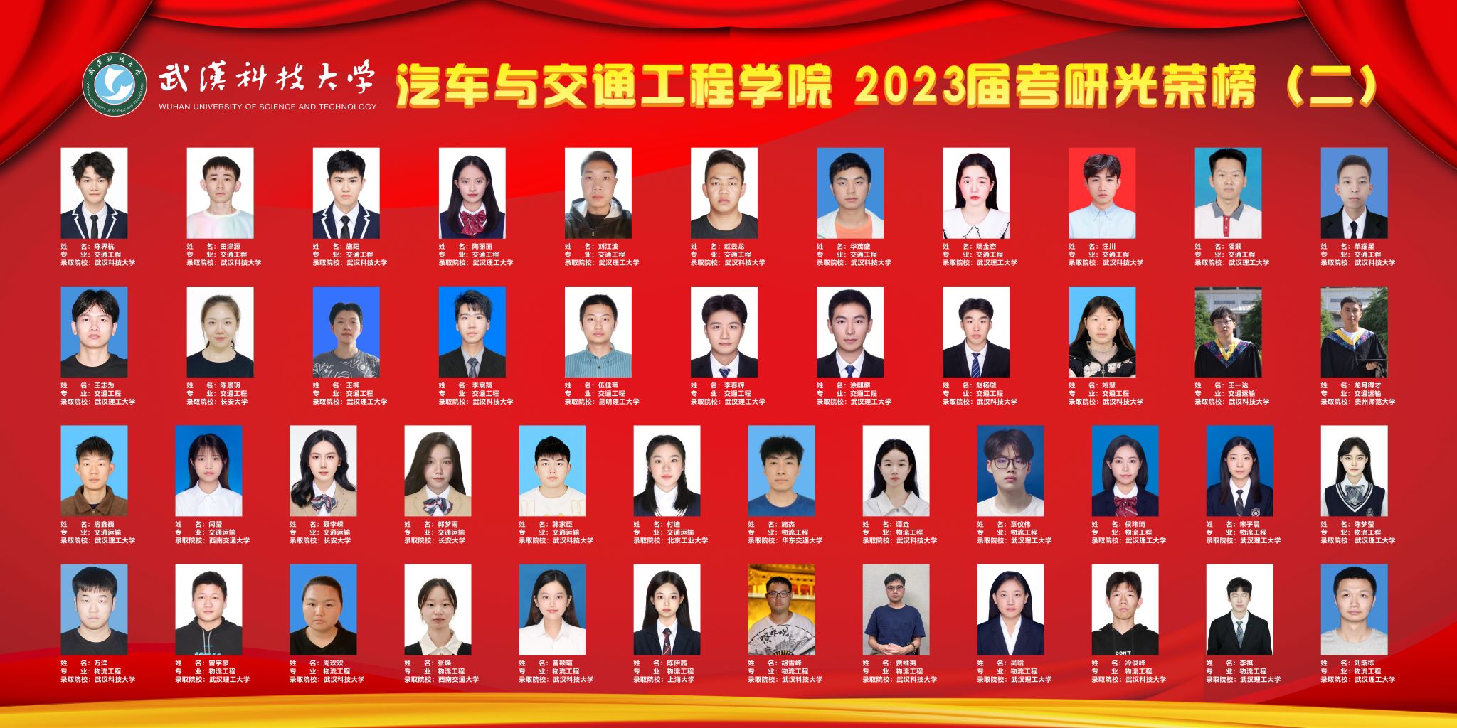古天乐太阳娱乐集团tyc493