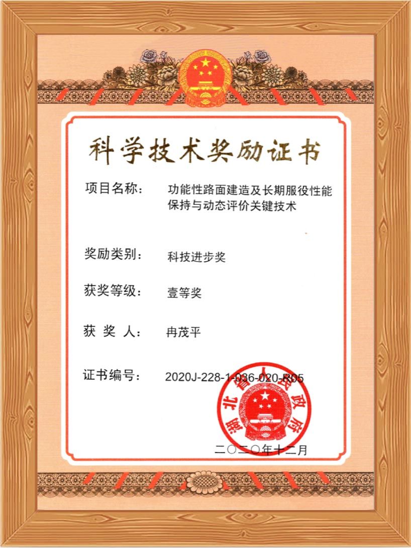 古天乐太阳娱乐集团tyc493