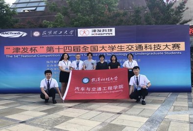 古天乐太阳娱乐集团tyc493