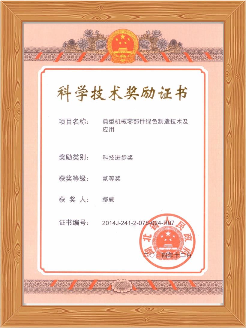 古天乐太阳娱乐集团tyc493
