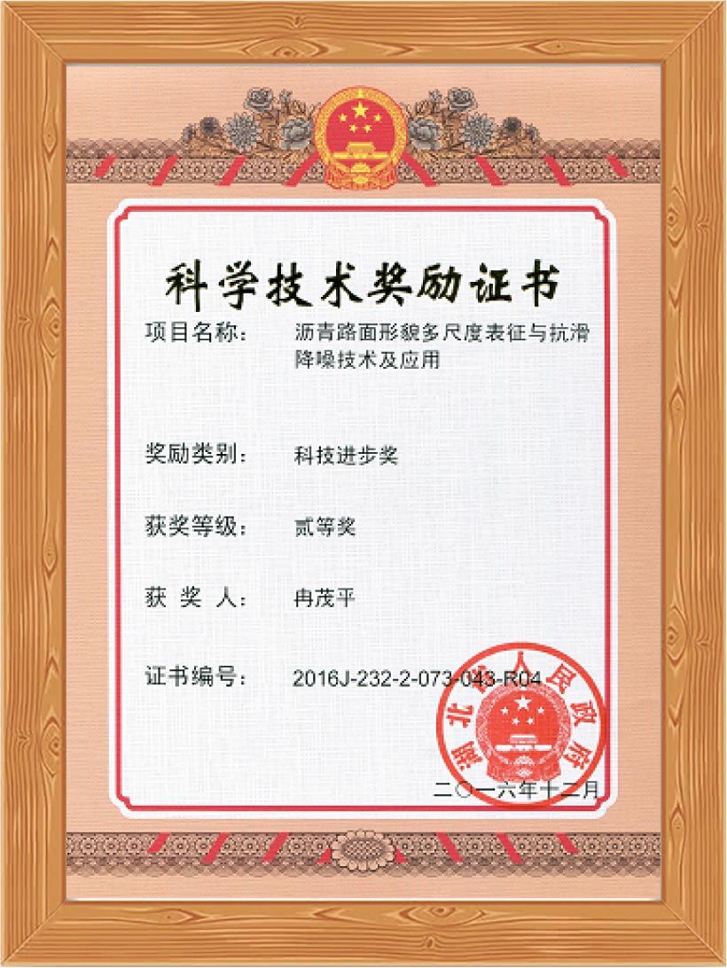 古天乐太阳娱乐集团tyc493