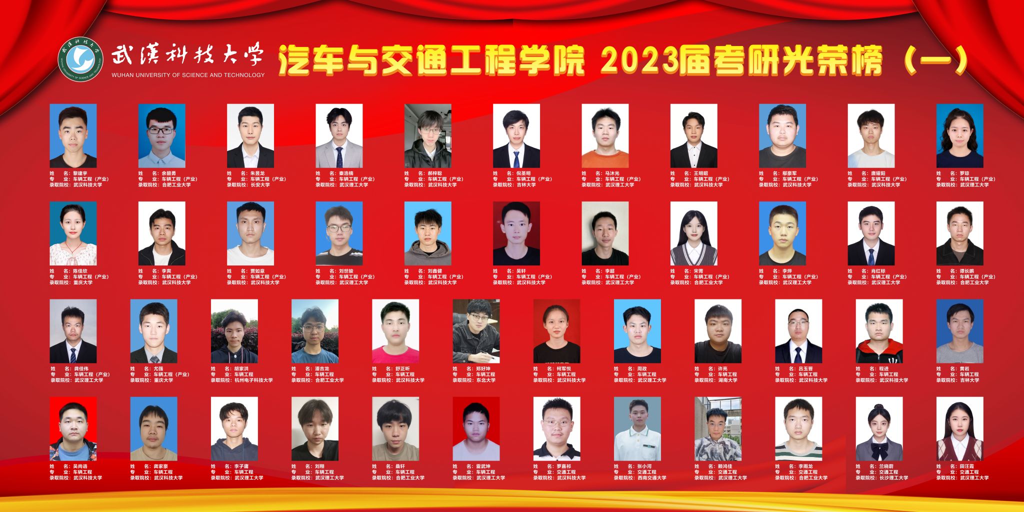 古天乐太阳娱乐集团tyc493