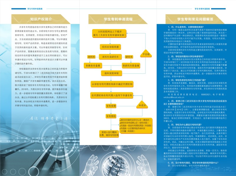 古天乐太阳娱乐集团tyc493