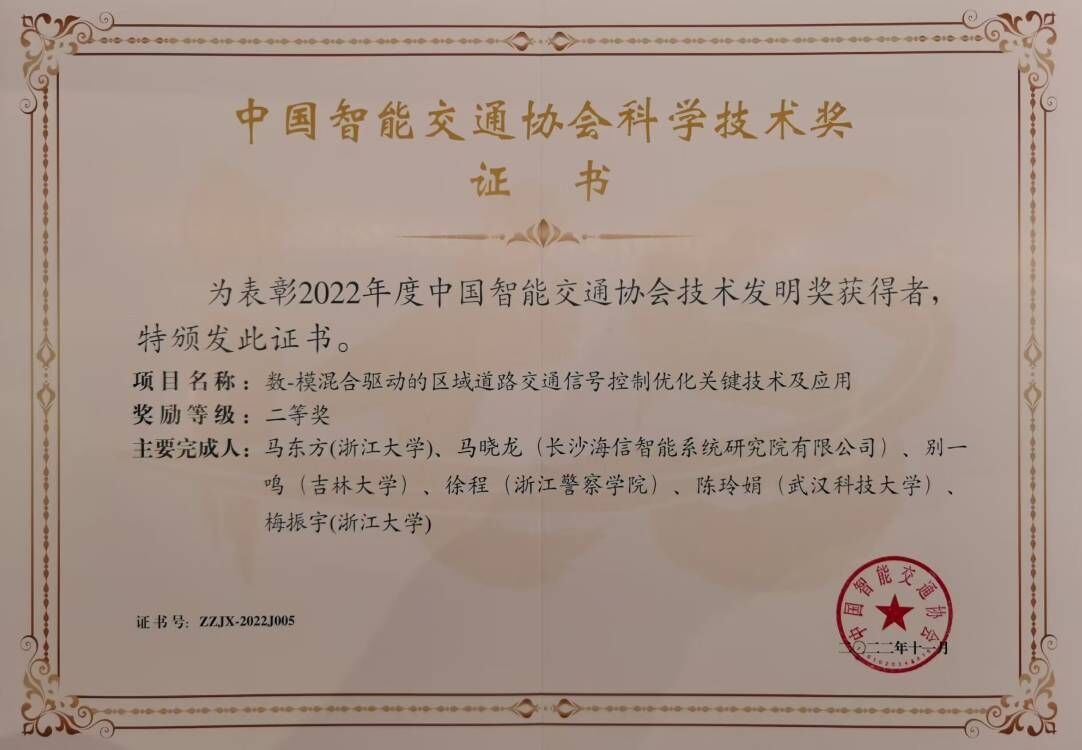 古天乐太阳娱乐集团tyc493