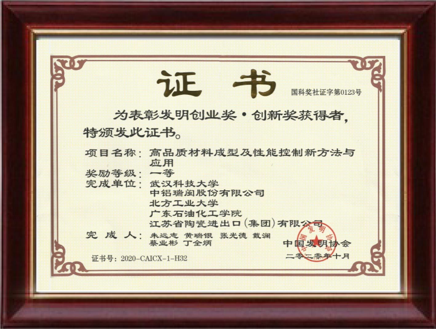 古天乐太阳娱乐集团tyc493