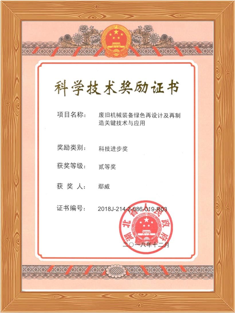 古天乐太阳娱乐集团tyc493
