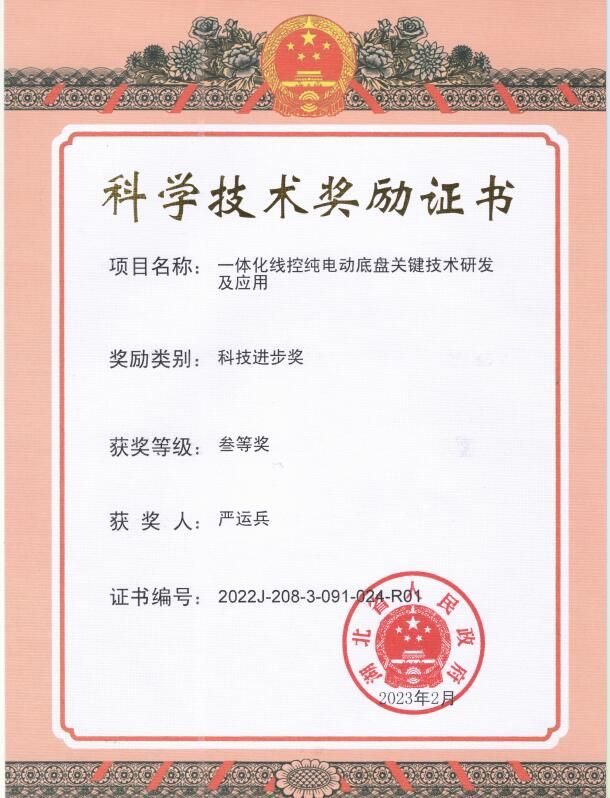 古天乐太阳娱乐集团tyc493