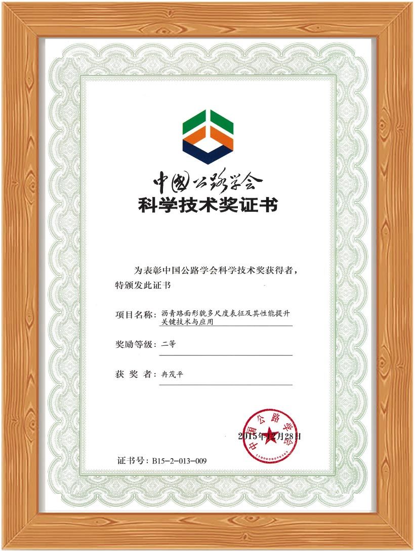 古天乐太阳娱乐集团tyc493