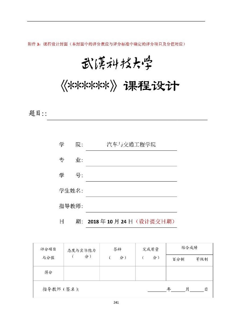 古天乐太阳娱乐集团tyc493