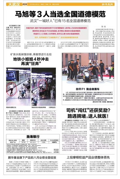 古天乐太阳娱乐集团tyc493