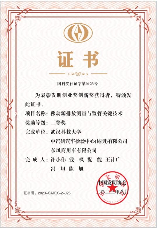 古天乐太阳娱乐集团tyc493