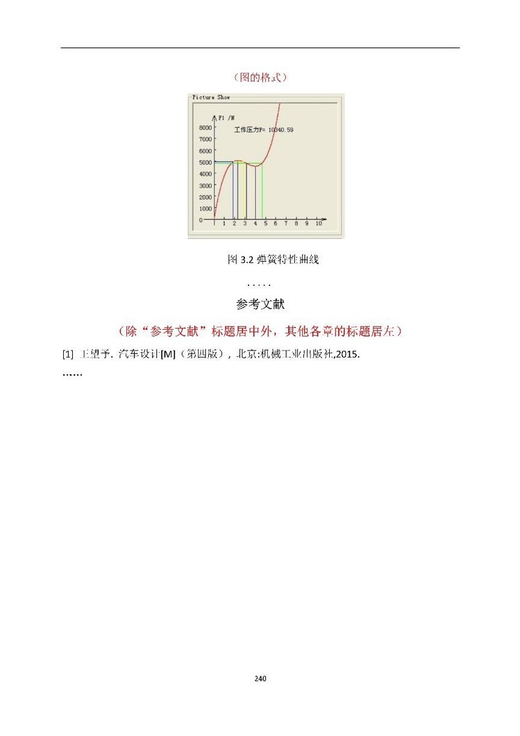 古天乐太阳娱乐集团tyc493