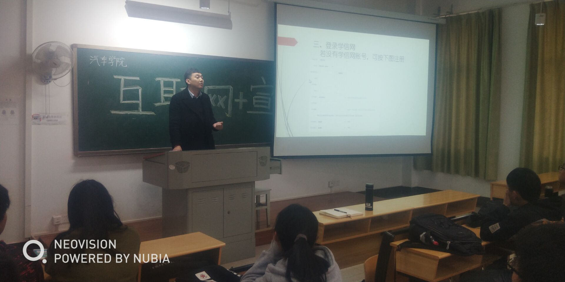 古天乐太阳娱乐集团tyc493