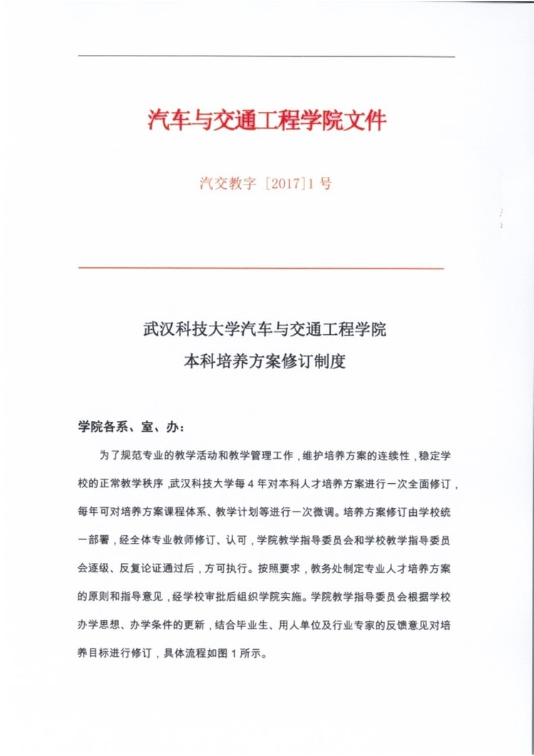 古天乐太阳娱乐集团tyc493
