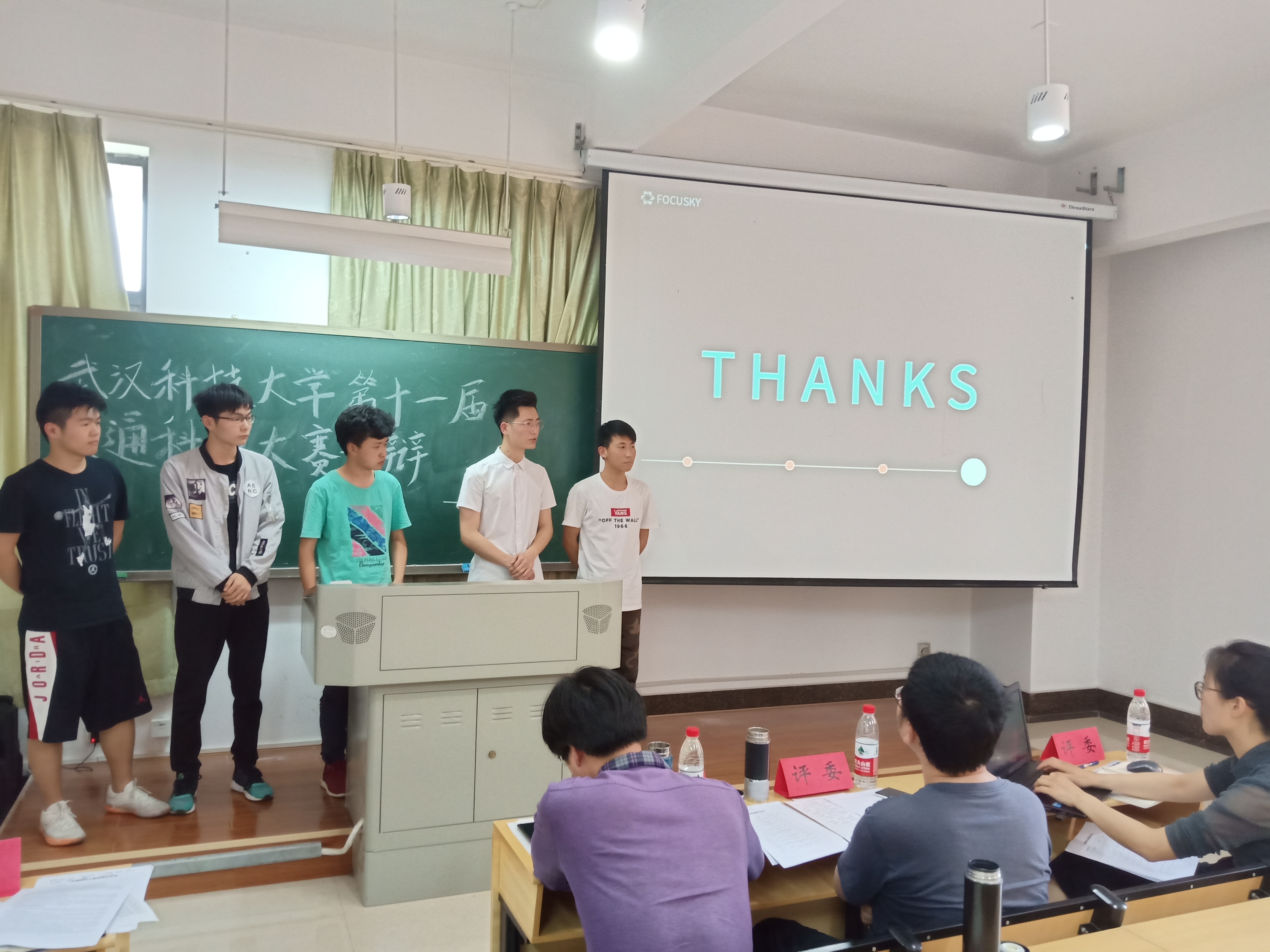 古天乐太阳娱乐集团tyc493