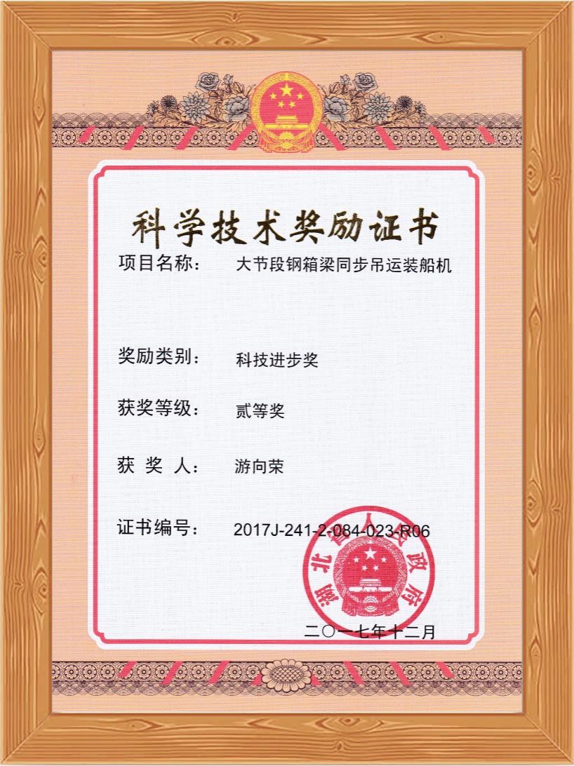 古天乐太阳娱乐集团tyc493
