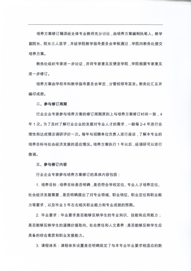 古天乐太阳娱乐集团tyc493