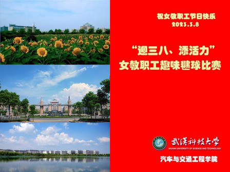 古天乐太阳娱乐集团tyc493