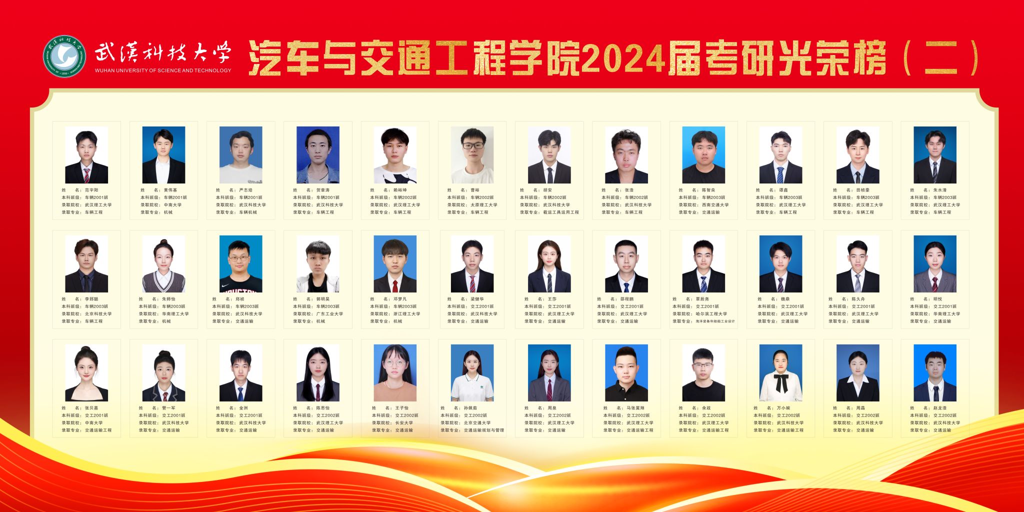 古天乐太阳娱乐集团tyc493