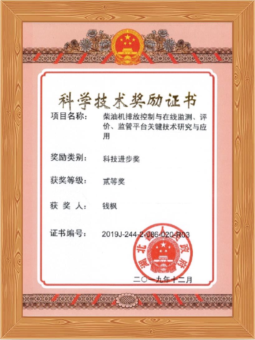 古天乐太阳娱乐集团tyc493