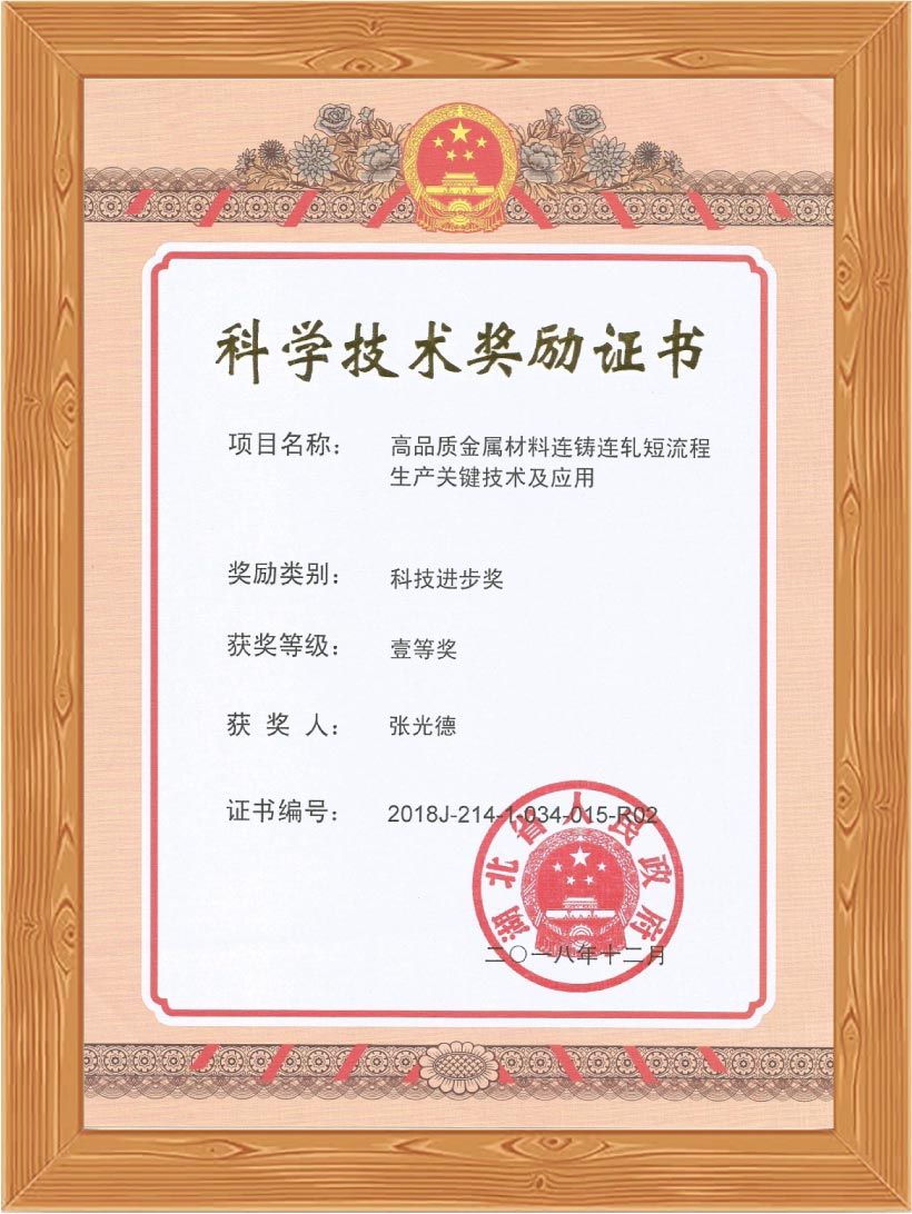 古天乐太阳娱乐集团tyc493