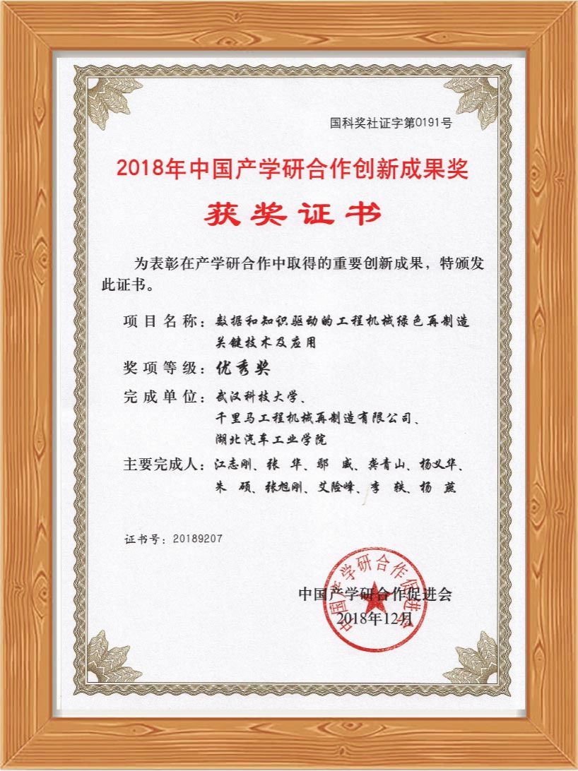 古天乐太阳娱乐集团tyc493