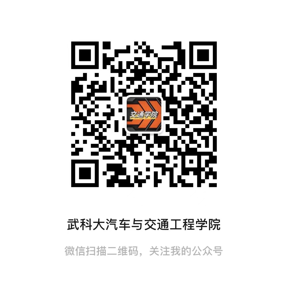 古天乐太阳娱乐集团tyc493