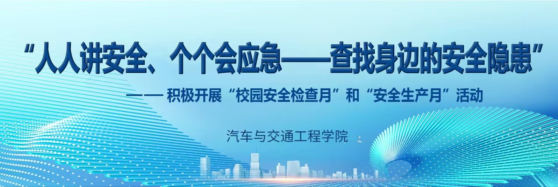 古天乐太阳娱乐集团tyc493
